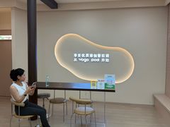 -乐刻瑜伽·普拉提·小瑜荚YogaPod(滨江银泰店)