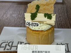 -fishtank鱼缸咖啡(三山街店)