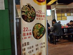 -李米线(武陵路店)