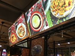 -钢管厂歆瑞源油卤串串香(春熙路太古里店)