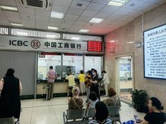 -中国工商银行(鞍山路支行)