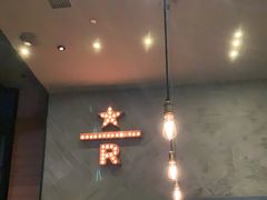 -星巴克臻选(成都太古里店)