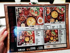 -志晖园(昆明老街店)