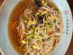 吉祥什锦面-鸡鸣寺百味斋素菜馆