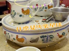 罗汉果茶-点都德(北京路贰店)