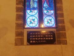 -涠洲岛-圣母堂
