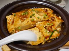 家常豆腐-尚一汤 广东炖汤(金桥国际店)