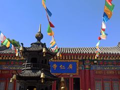-西安市广仁寺