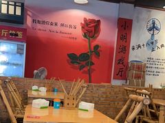 -拐枣巷小串串(财大店)