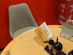 -味千拉面(广州金沙永旺梦乐城店)