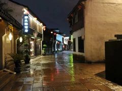 -嘉兴月河历史街区