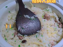 -大鸽饭(岗顶店)