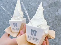-野人先生Gelato(上海长宁龙之梦店)