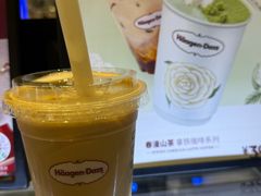 -哈根达斯(美罗城店)