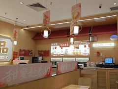 -赵记传承·中式甜品(中山石岐大信店)