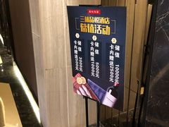 -品悦酒店(三林古镇店)