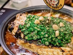 青花椒烤鱼-鱼见你烤鱼•本地烧烤(1818店)
