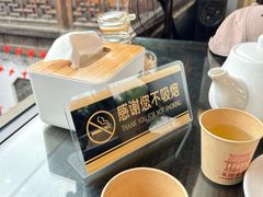 -二泉园老菜馆·百年无锡菜