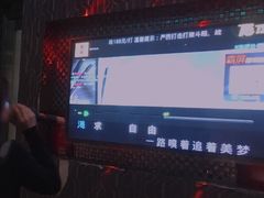 -唛歌KTV(城西银泰店)