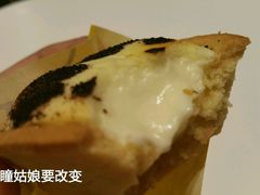-潘达芝士挞(大悦城店)