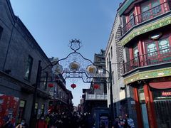 -北京前门大栅栏