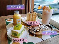 -侘寂甜品(自取店)