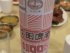 -福云龙(黄河南大街店)
