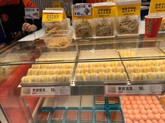 -東更道点心行(崂山丽达店)