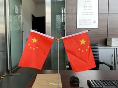 -河北盛世之星奔驰4S店(赵佗公园店)