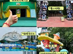 -汕头蓝水星欢乐世界