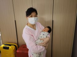 -瑞婴丽月子中心(虹桥店)