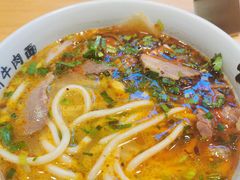 -花临兰州牛肉面(重庆南坪万达店)