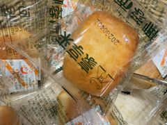 -豪享来中西餐厅(金水东路店)