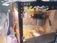 -悠米私人影院(街道口店)