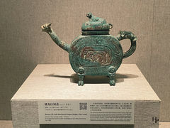 -河南博物院