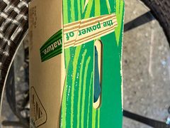 -星巴克臻选(深圳卓悦中心店)