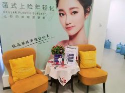 -联合丽格·张菡丽格医疗美容