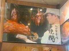 -味莊茶餐厅·自家點心(万象城店)