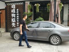 -嘎嘎鸭脑壳(金沙店)
