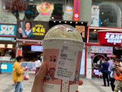 门面-茶颜悦色(嘉顿一楼吉时赏味游园会店)