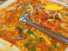 傣味煮米粉-多哥水傣味餐厅(司马巷店)