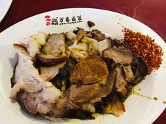-老鼎万春卤菜(五代传承创始老店)