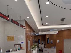 -美年大健康·体检中心(江岸分院)