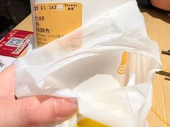 -砂之船奥莱(南京江宁店)
