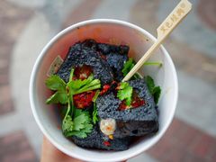 黑色经典臭豆腐-黑色经典臭豆腐·湖南特产(坡子街店)