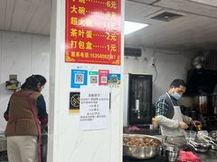 -荣巷小馄饨(荣巷店)