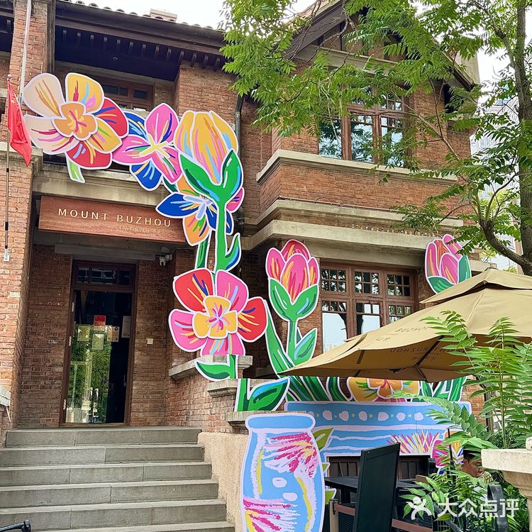 在天津，人均500+的顶奢单人餐长什么样