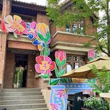 在天津，人均500+的顶奢单人餐长什么样