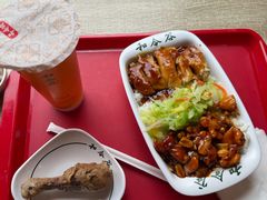 -和合谷(长虹桥店)