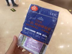-厦门大西洋天虹百货商场